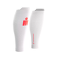 R2 Oxygen - Ironman 2026 - White/Neon Red