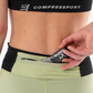 Trail Racing Short W Nile